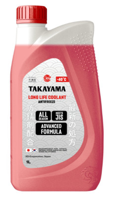 Антифриз TAKAYAMA Long Life Coolant Red -40 1л