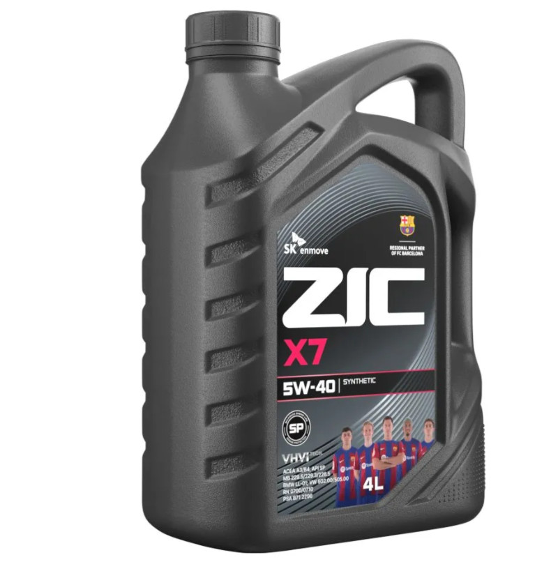 ZIC X7 5W-40 4л