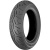 Bridgestone Exedra E-MAX 150/90 B15 74V TL Rear Bridgestone Exedra E-MAX 150/90 B15 74V TL Rear