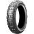 Bridgestone Battlax AdventureCross AX41 140/80 B17 69Q TL Rear  2022