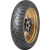 Dunlop Trailmax Meridian 150/70 ZR18 70W TL Rear 2023 Dunlop Trailmax Meridian 150/70 ZR18 70W TL Rear 2023