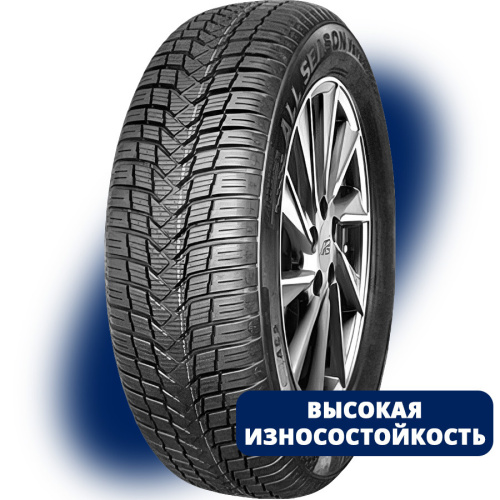 Autogreen All Season Versat-AS2 195/55R16 91V
