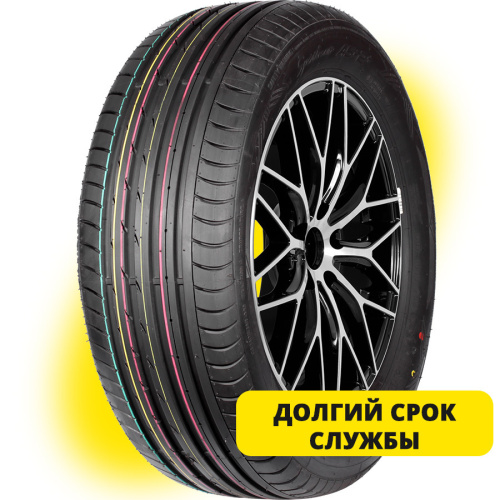 Nankang AS2+ 235/45R20 100W XL