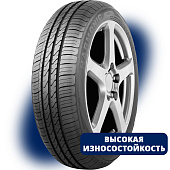 шина Autogreen Harmonic-SC4 155/65R13 73T в Санкт-Петербурге