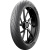 Michelin Pilot Street Radial 120/70 R17 58H TL/TT Front Michelin Pilot Street Radial 120/70 R17 58H TL/TT Front