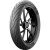 Michelin Pilot Street Radial 150/60 R17 66H TL/TT Rear Michelin Pilot Street Radial 150/60 R17 66H TL/TT Rear