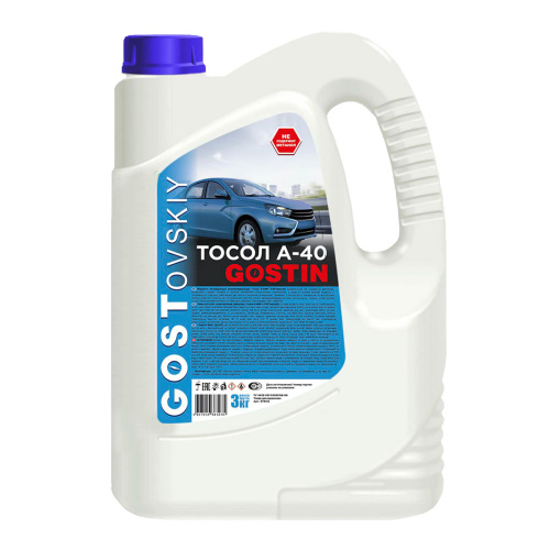 Тосол Гостовский А-40 3кг