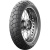Michelin Anakee Adventure 130/80 R17 65H TL/TT Rear 2021 Michelin Anakee Adventure 130/80 R17 65H TL/TT Rear 2021