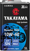 TAKAYAMA Mototec 7000 4T SAE 10W-40 API SN JASO MA-2 1л пластик/металл