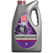 Лукойл Промывочное 4л